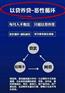 债务即将全面崩盘怎么办？