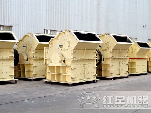 箱破和锤破的区别在哪？哪个好？YL33  破碎机