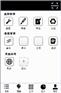 PLM海徕管线报验软件