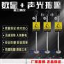 数显语音报警KD-PSA-D触摸式人体静电释放器控制器