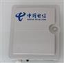FTTH12芯光纤分线箱-ABS分线盒原图比例