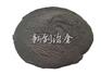 重介质研磨低硅铁粉270D