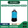 药用辅料聚山梨酯吐温80药典标准500g一瓶有资质有保证