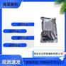 医药级海藻酸钠500g药典标准现货有保证全国直发