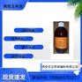药用辅料精制玉米油500ml一瓶药典标准全国直发有保证