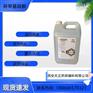药用辅料环甲基硅酮5kg药典标准现货正品保证有资质