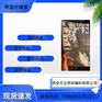 药用辅料甲基纤维素有资质纤维素甲醚现货供应价格优势