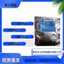 辅料聚乙烯醇企业标准多种型号质量有保证价格优势