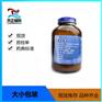医药级苯扎氯铵500g现货起订