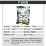 Araldite爱牢达2048-1胶 丙烯酸酯塑料焊接