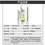 爱牢达灌封胶Araldite2033亨斯迈环氧胶hun