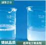 河北软水剂综合水质稳定性强针对性强