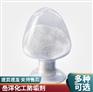 岳洋化工工业水质防垢剂种类多可选择
