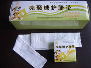 健琪供应一次性壳聚糖敷料
