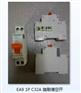 长沙施耐德PLC模块BMXP342020现货