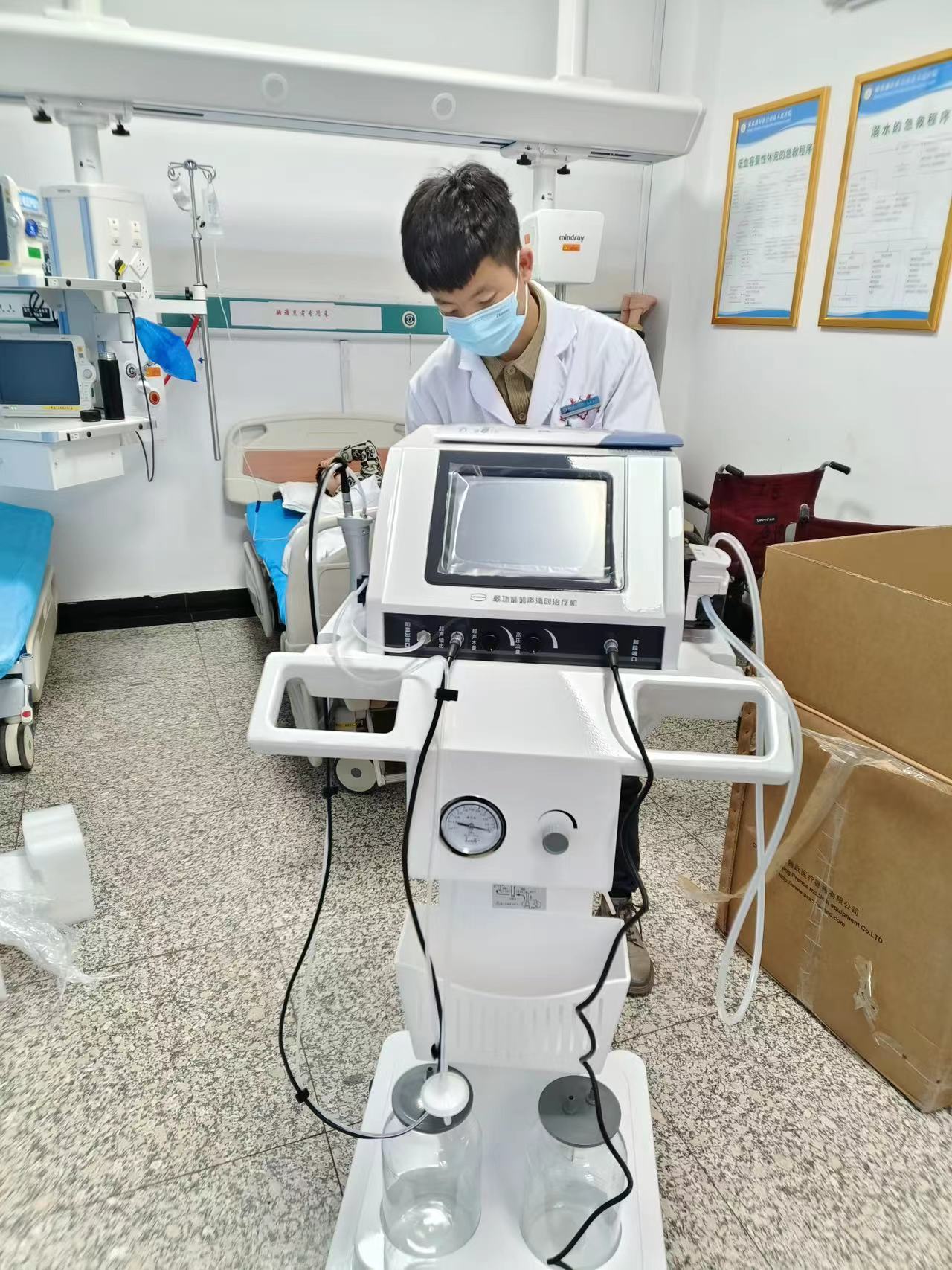 多功能超声清创机-改变传统清创模式  多功能清创机  清创治疗设备