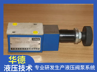 威格士液压阀规格KBHDG5V-5-33C80N-X-M2-PE7-H4-11  液压泵  液压马达