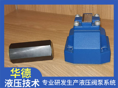威格士液压阀报价DGMFN-3-X-A2H-41  液压泵  液压马达