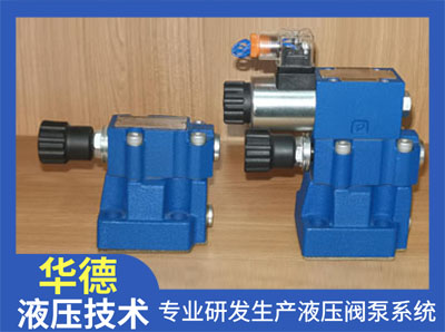 威格士液压阀更新DGMC-3-BA-AW-41  液压泵  液压马达