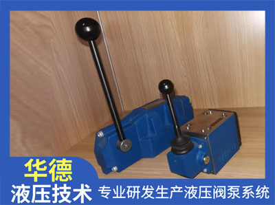 威格士液压阀参数DGMX2-3-PB-CW-B-40  液压泵  液压马达