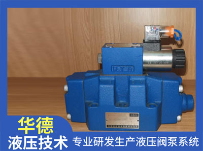 威格士液压阀价格DG4V-3-24AL-M-U-H7-60  液压泵  液压马达