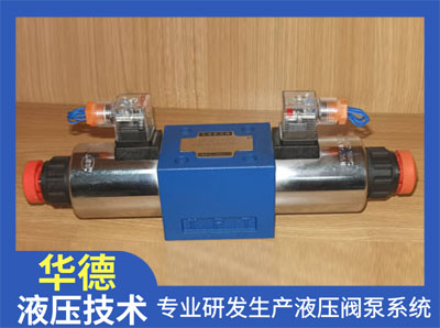 威格士液压阀说明DG4V-3-0B-H-M-U-GL7-60  液压泵  液压马达