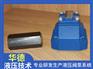 威格士液压阀价格KBFDG4V-5-2C50N25-Z-M1-PH7-H7-11