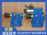 威格士液压阀说明KTG4V52B50NZMUH730