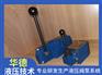 威格士液压阀图片M348NV1-10-K-0