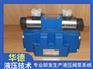 威格士液压阀规格DG4V-5-6CJ-M-U-H6-20