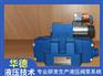 威格士液压阀规格DG4V-3-2N-M-U1-D6-60-EN38