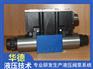 威格士液压阀参数DG4V-5-8CJ-VM-U-DJ6-20-J08