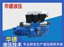 威格士液压阀价格KBFDG4V-3-2C20N-Z-M1-PC7-H7-11