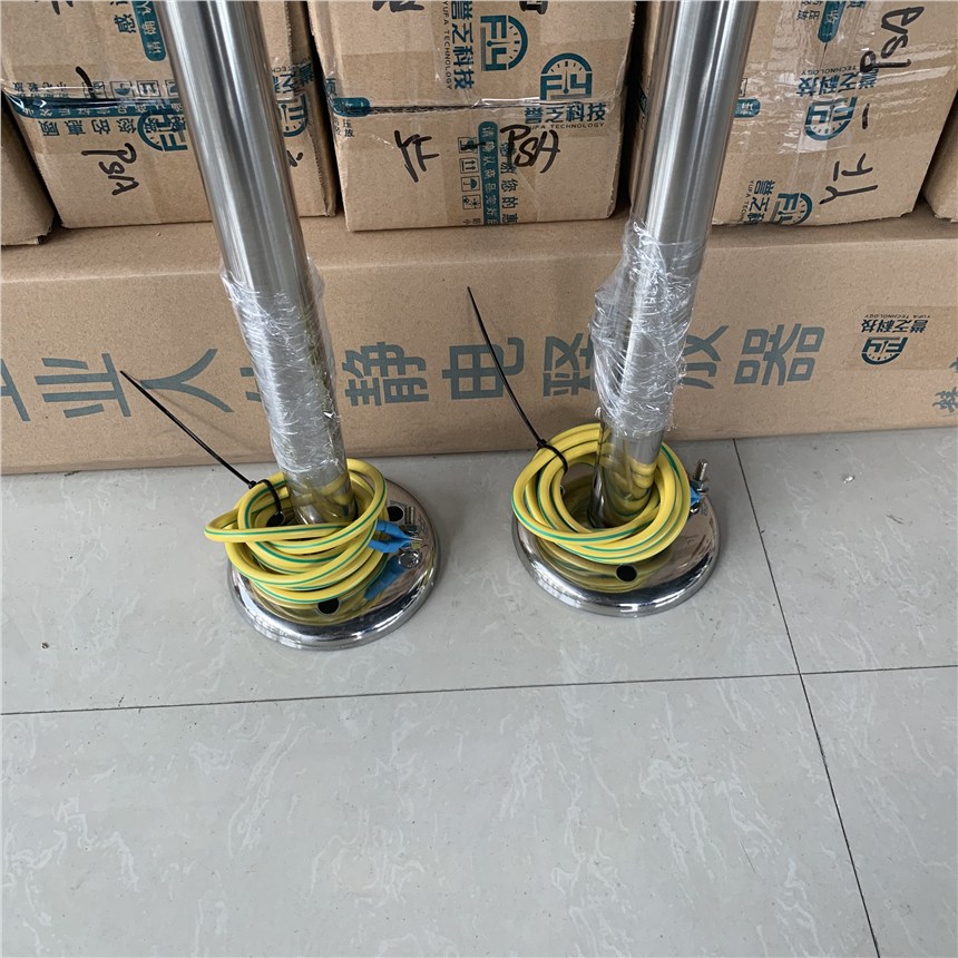 KD-PSA声光语音报警加油站卸油口人体静电报警仪  人体静电释放器  人体静电消除器  人体静电报警器