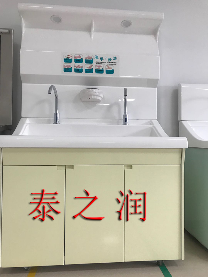 供应高分子材质手术室感应刷手池二人位洗手池  涮手池