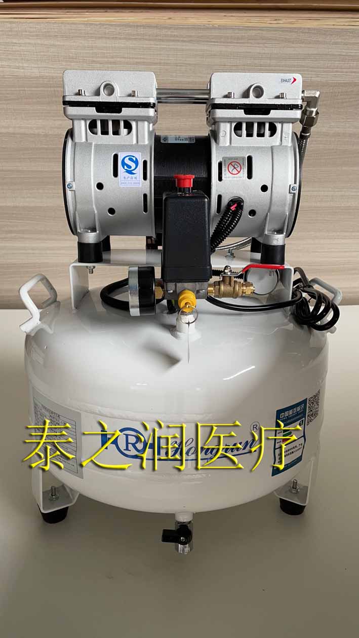 厂家直供 静音无油空压机 气泵 空气压缩机 厂家包邮  螺杆空压机