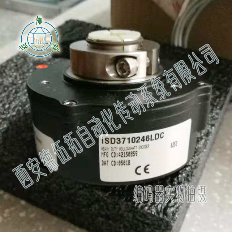 Dynapar丹纳帕ISD3710246LDC重载防爆编码器