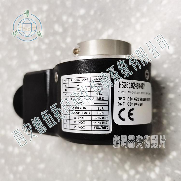 Dynapar丹纳帕HS20增量编码器  HS201024844B7