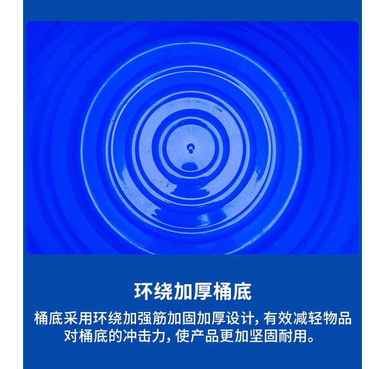 江北储水食品强力桶塑胶桶家用垃圾桶环保塑料桶批发  楼道垃圾桶  储水桶  收纳桶