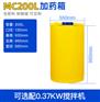 广西水果种植酿造水处理计量200L加药箱搅拌箱