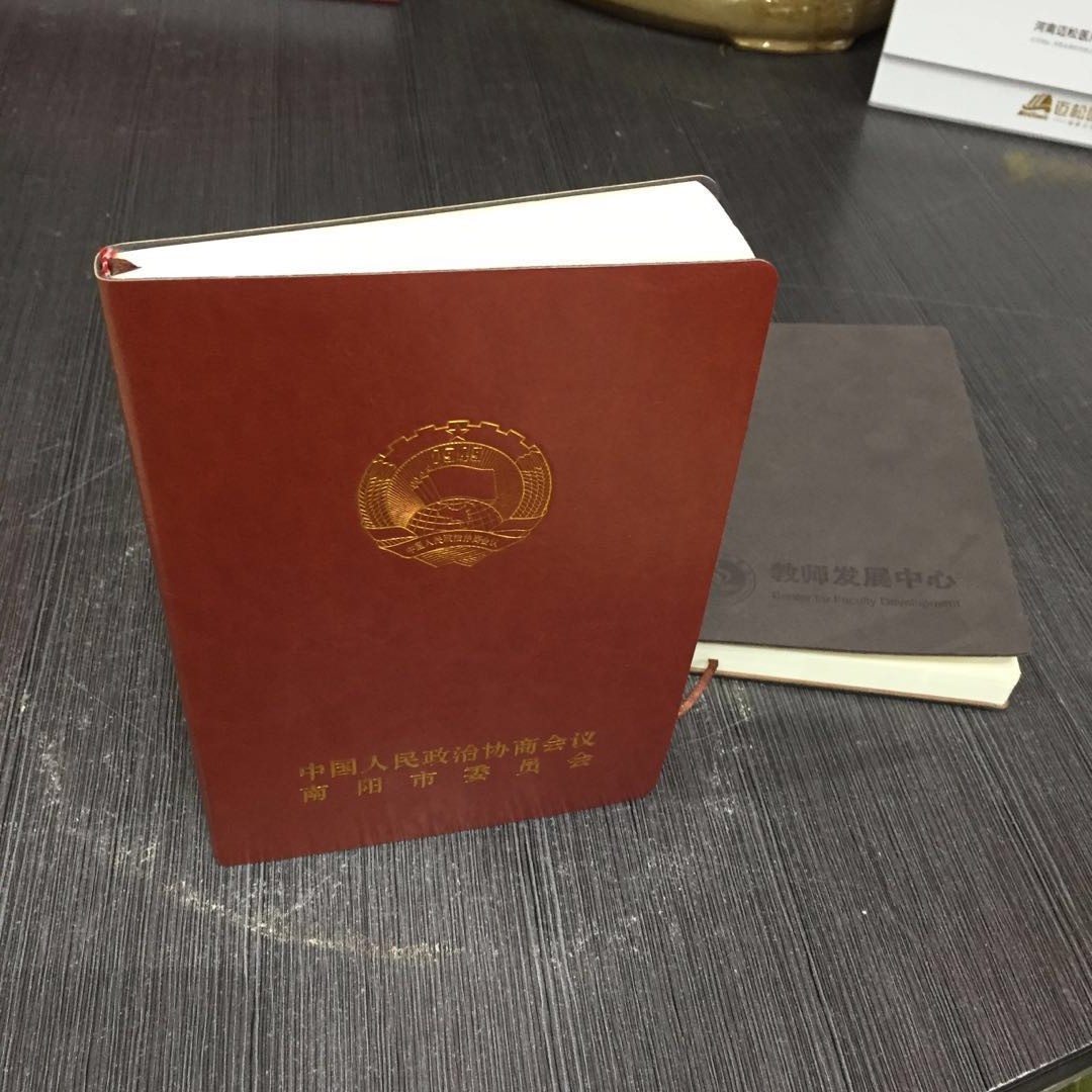 商务笔记本印刷会议记录本印刷学习笔记本印刷