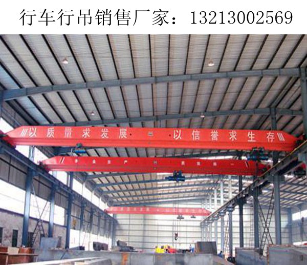 江西抚州桥式起重机厂家以信取人  桥式起重机销售  桥式起重机价格