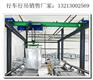 江西上饶桥式起重机厂家 回报客户的厚爱