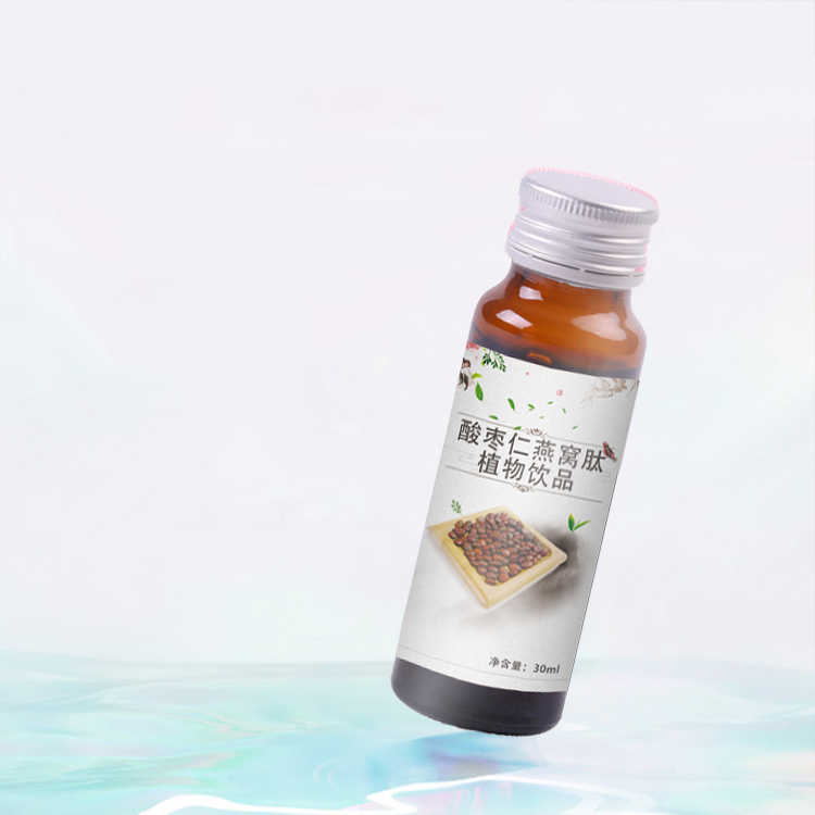 酸枣仁燕窝肽植物饮品定制贴牌代加工  酸枣仁燕窝肽代工  酸枣仁燕窝肽贴牌  酸枣仁燕窝肽定制