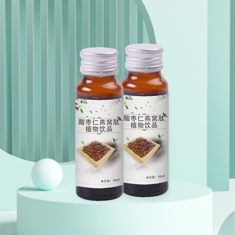 酸枣仁燕窝肽植物饮品定制贴牌代加工  酸枣仁燕窝肽代工  酸枣仁燕窝肽贴牌  酸枣仁燕窝肽定制