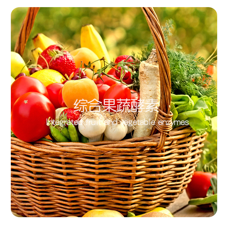 透明质酸钠蛋白核小球藻饮品货源厂家定制代工  透明质酸钠氨代加工  透明质酸钠氨定制  透明质酸钠氨OEM