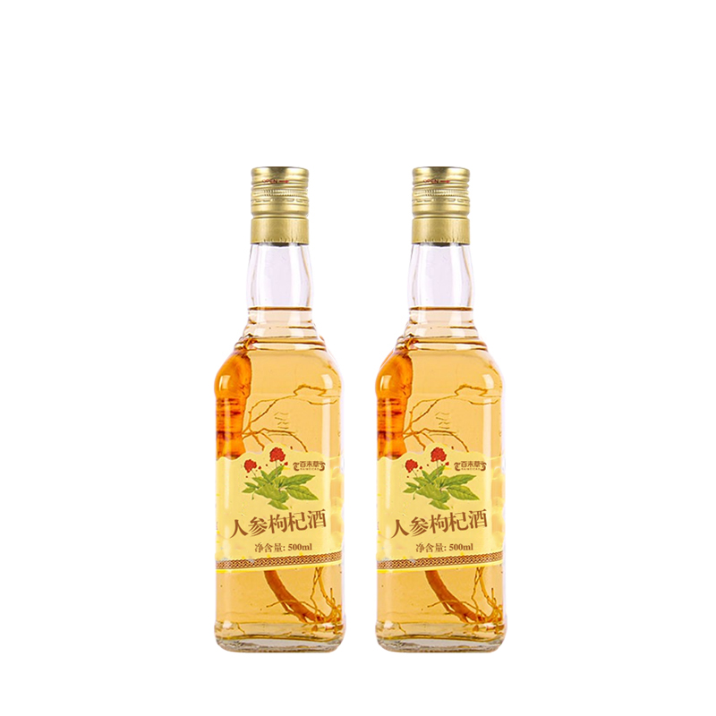 人参枸杞酒瓶装果露酒贴牌OEM/odm批发厂  人参枸杞酒代加工  人参枸杞酒贴牌  人参枸杞酒定制