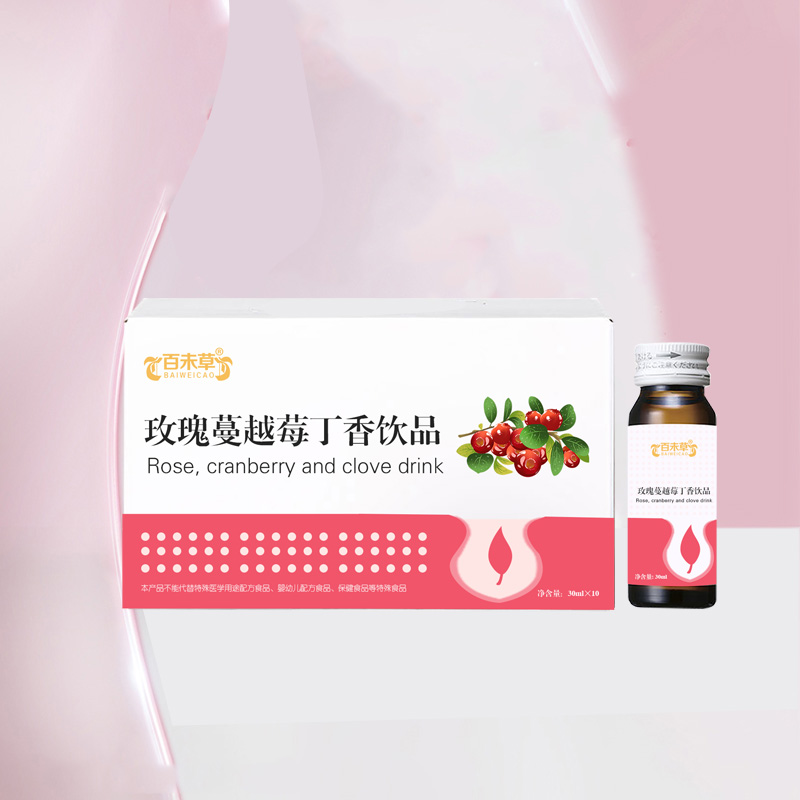玫瑰蔓越莓丁香饮品袋装30-50ml液体饮料货源定制工厂  丁香饮品贴牌  丁香饮品代加工  丁香饮品定制