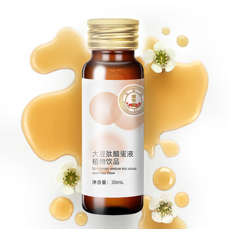 大豆肽醋蛋液代加工贴牌定制OEM/odm  大豆肽醋蛋液贴牌  大豆肽醋蛋液定制