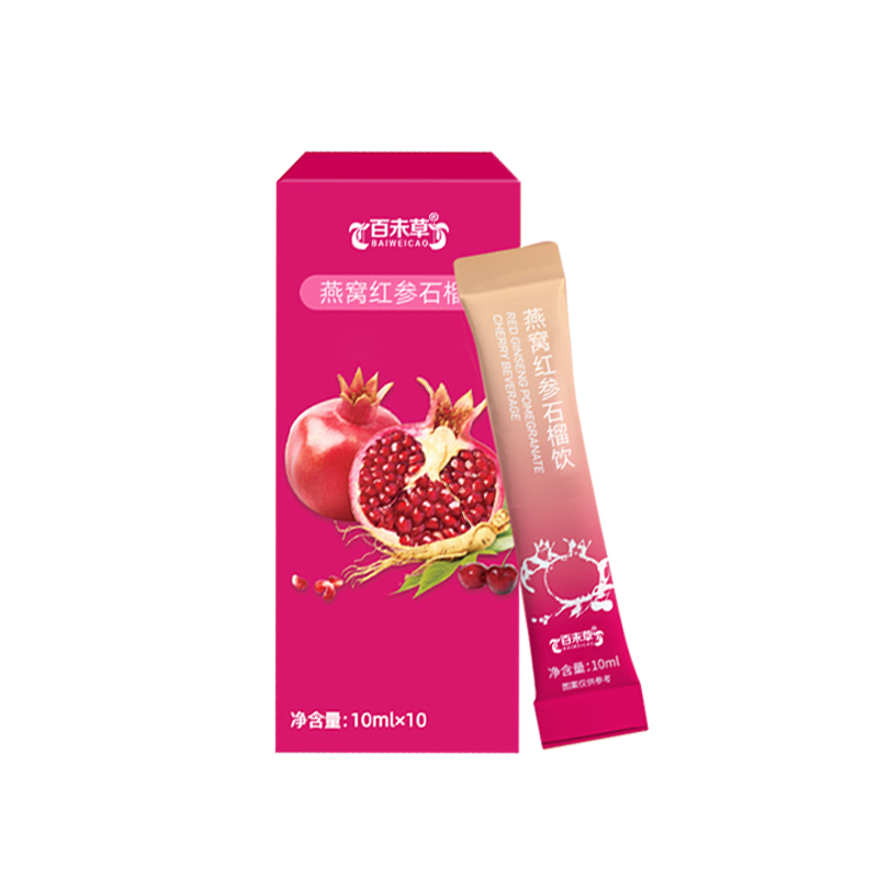 燕窝红参石榴饮热灌装植物饮料定制厂家  燕窝红参石榴代工  燕窝红参石榴贴牌  燕窝红参石榴OEM